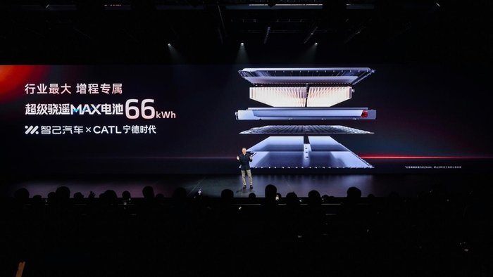 99万起搭超级增程 大五座SUV市场迎变局ky开元棋牌智己LS6预售即“破局” 20(图9)