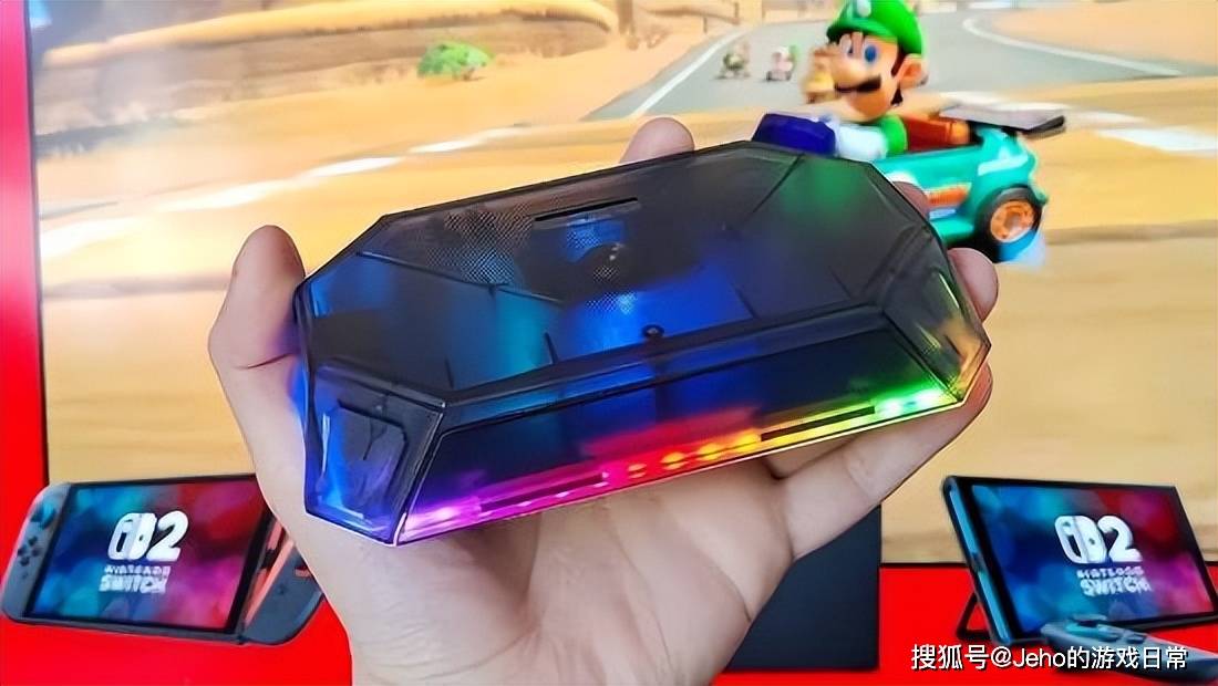 新：Jsaux 引领底座升级新潮流开元棋牌Switch 2 周边革(图3)