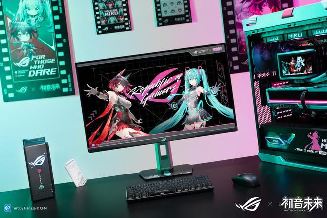 来版电竞显示器与双模新品BW2025首秀！开元棋牌试玩ROG 绝神 RO姬x初音未(图6)