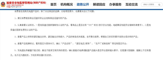 s倍思伸缩线充电产品全球销量TOP1密码开元棋牌试玩筑牢充电品质解构Baseu(图5)