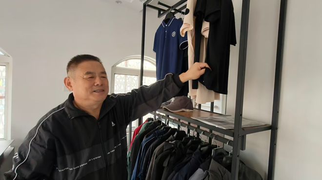 跨界守护”八年送出三千余套防走失服开元k