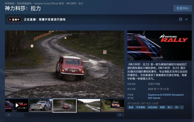 AI员工否认GPT-6年底见法国罗浮宫被盗过程仅7分钟开元棋牌iPhone 17全系包揽销量榜前三Open(图7)