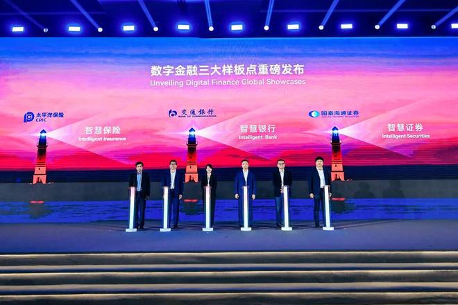 贷款！华为全栈AI加速让银行及时看见开元棋牌靠10万+粉丝北漂插画师秒(图8)