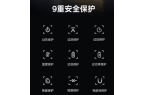 s倍思伸缩线充电产品全球销量TOP1密码